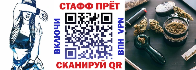 Купить Зверево Cocaine  Псилоцибиновые грибы  АМФЕТАМИН  Гашиш  Меф  Конопля 