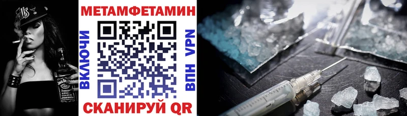 KRAKEN онион  Зверево  АМФ 98%  где можно купить наркотик 
