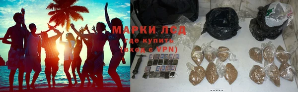 винт Михайлов