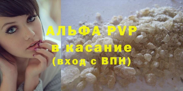 мяу мяу мука Надым