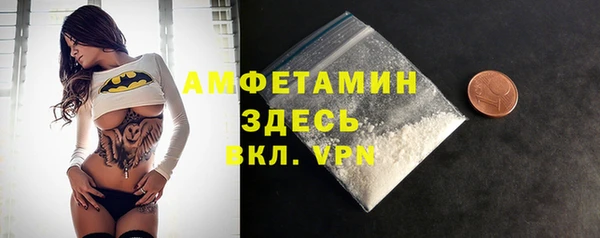 винт Михайлов