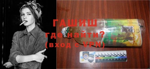винт Михайлов