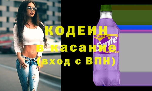 МДПВ Навашино