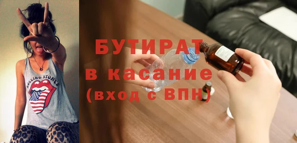 MDMA Premium VHQ Наволоки