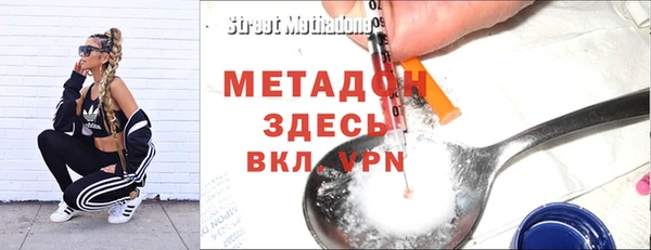 МДПВ Навашино