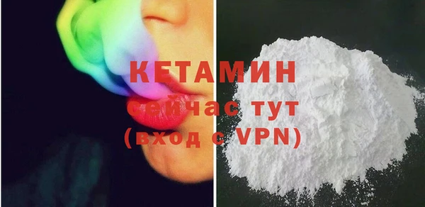 кокаин колумбия Михайловка