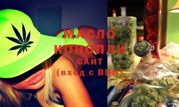 MDMA Premium VHQ Наволоки