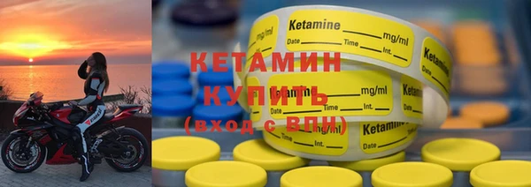 мяу мяу мука Надым
