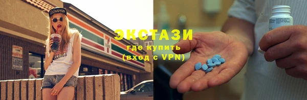 винт Михайлов