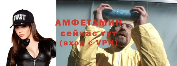 кокаин колумбия Михайловка
