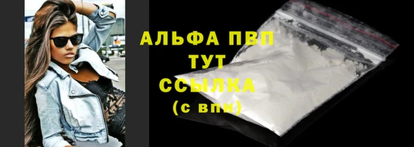 винт Михайлов