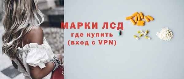 MDMA Premium VHQ Наволоки