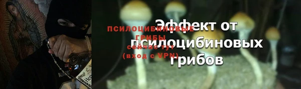 MDMA Premium VHQ Наволоки