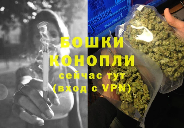 МДПВ Навашино