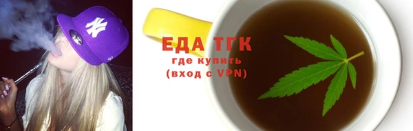 кокаин колумбия Михайловка