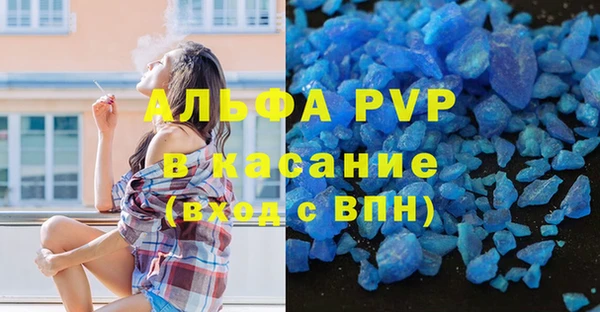 кокаин колумбия Михайловка