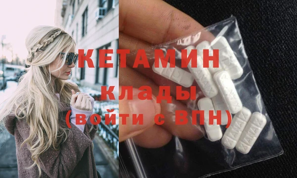 мяу мяу мука Надым