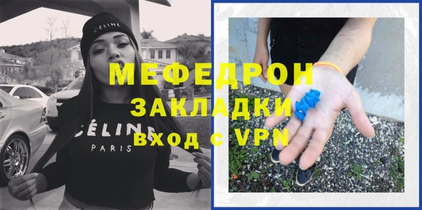 MDMA Premium VHQ Наволоки
