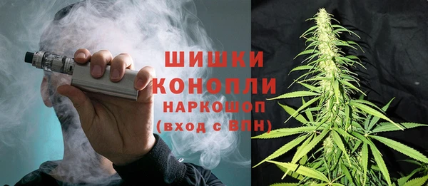 кристаллы Михайловск