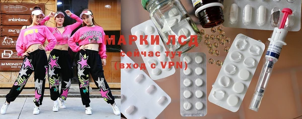 кокаин колумбия Михайловка