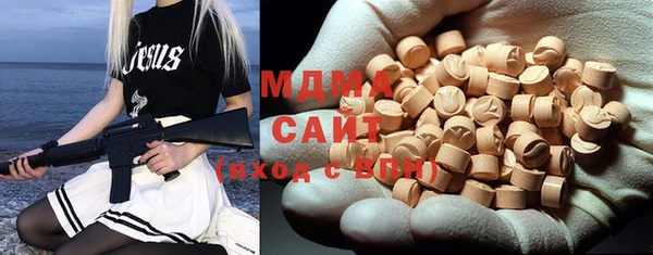 мяу мяу мука Надым