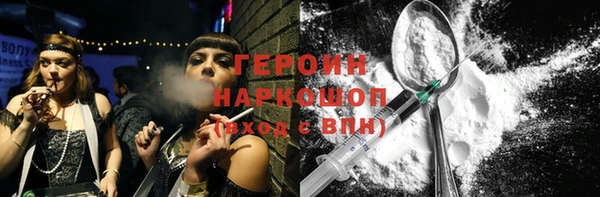 синтетический гашиш Билибино