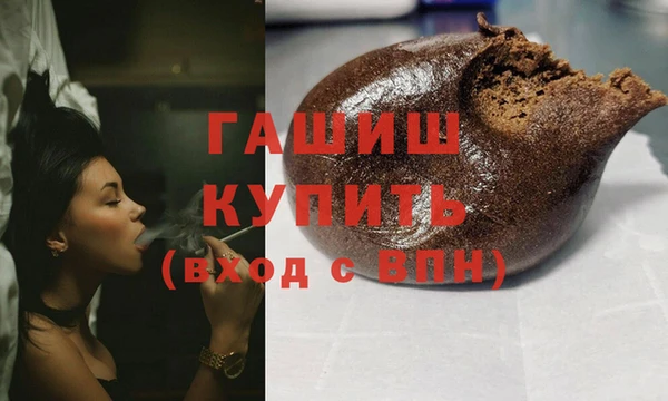 мяу мяу мука Надым
