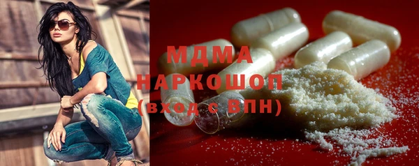 МДПВ Навашино