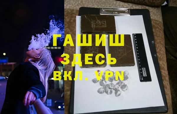 MDMA Premium VHQ Наволоки