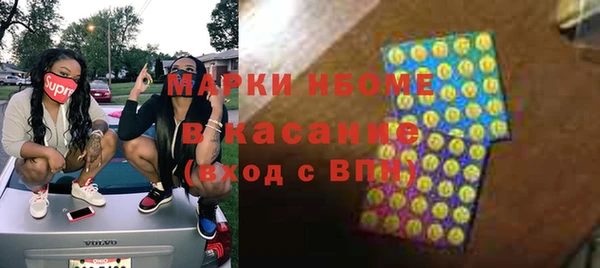 MDMA Premium VHQ Наволоки