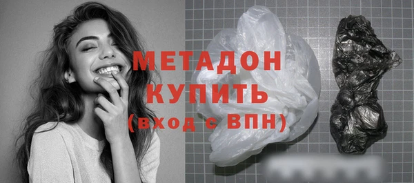 МДПВ Навашино