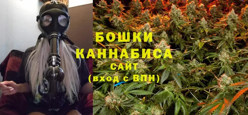 Марихуана LSD WEED  дарнет шоп  mega как войти  Зверево 